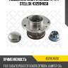 К-кт подшипника ступицы задней, fiat ducato, peugeot boxer, citroen jumper 06-