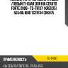 Рулевая тяга /передняя правый /левый ti-guar для kia cerato forte 2009-  tg-tr137  (kre1215) 56540l1000 tgtr134 crkh75