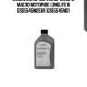 Масло моторное vag oe  0w30 1l масло моторное longlife iii gs55545m2eur (gs55545m2)