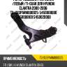 Рычаг подвески /передний /левый /ti-guar для hyundai elantra 2000-2006  tg-susparm000025  5450008000 5450008100 545002d000