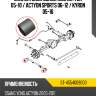Сайлентблок ssangyong actyon 05-10  sat st-4554009000