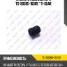 Втулка стабилизатора tg-90385-16009 * ti-guar