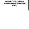 Датчик положения кузова передний (с тягой) land rover range rover 2010-2012 29603-004 febest