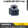 Втулка стабилизатора tg-sbush014/48815-42070* ti·guar