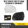 Полотно зеркала audi a3 08-13  sat st-sd26-940g-1
