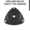 Опора амортизатора tenacity (1765) asmsb1005