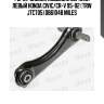 Рычаг задней подвески верхний левый honda civic/cr-v 95-02 (trw jtc705) db61048 miles