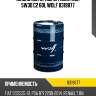 Масло моторное officialtech 5w30 c2 60l wolf 8319877