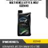 Масло трансмиссионное ecotech multi vehicle atf fe 1l wolf 8329449