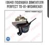 Подушка двигателя perfect to-81-wishriea01 perfect to-81-wishriea01
