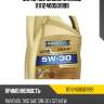 Моторное масло ravenol 111112400501999