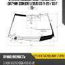Стекло лобовое обогрев щеток sat spg-8407agnblhmv lfw/h/x