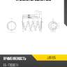 Пружина передняя ford jd jjs1105