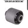 Сайлентблок  mitsubishi airtrek cu2w jan 01 jan 5 bh23121 jikiu
