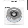 Ролик ремня приводного miles ag03346