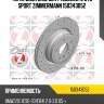 Торм. диск зад. вент. [336x22] 5 отв sport zimmermann 150343052
