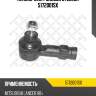 Наконечник рулевой stellox 5172001sx
