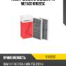 Фильтр салона угольный к-кт metaco 1010225c