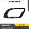 Молдинг renault fluence 12-17 справа sat st-311-0004