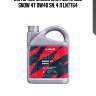 Моторное масло lavr moto ride snow 4t 0w40 sn, 4 л ln7764
