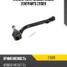 Наконечник рулевой левый zentparts z11029