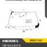 Стекло лобовое ford taurus 85-95 xyg dw01097 lfw/x