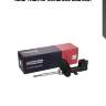 Амортизатор marshall m8011051