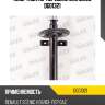 Амортизатор передний gas miles dg01321