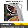 Масло моторное g-energy synthetic active 5w-30 (1л.) 253142404 (new)