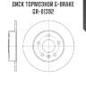 Диск тормозной g-brake  gr-01392