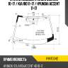 Стекло лобовое hyundai solaris 10-17  kmk hynt0042