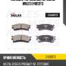 Колодки тормозные передние (без датчика) (смесь low-metallic) mazda 323/626/premacy 92- (trw gdb3209) e400373 miles