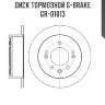 Диск тормозной g-brake  gr-01813