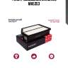 Фильтр воздушный marshall ma5353