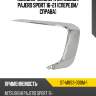 Молдинг бампера Mitsubishi Pajero Sport 16-21 Спереди SAT ST-MBS3-000M-1
