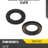 Сальник распредвала toyota 1,2jzfse toyota 90311-34027