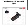 Датчик положения коленчатого вала master kit 77es861