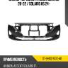 Бампер передний hyundai solaris 20-22  sat st-hns2-000-a0