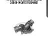 Термостат с прокладкой bmw x6 3,0d 08-14 gates th35488g1