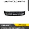 Бампер передний mitsubishi lancer 91-01  sat st-mb14-000-0