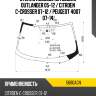 Стекло лобовое mitsubishi outlander 05-12  fuyao 5680agn