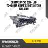 Фара /передняя правый /ti-guar для mazda cx5 2017-  led  tg-hl028r  kb8p51031d st2161179r tghl028r