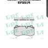 Комплект тормозных колодок 05p1506 lpr