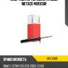 Амортизатор передний правый metaco 4810136r
