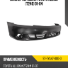 Бампер передний Toyota Allion T240 01-04 SAT ST-TYA47-000-0