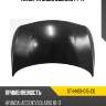 Капот hyundai solaris 14-17 sat st-hns1-015-c0