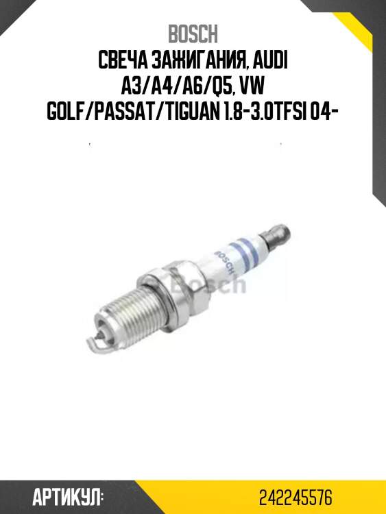 Свеча fr5kpp332s 0242245576 bosch