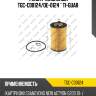 Фильтр масляный tgc-c00124/oe-0124 * ti-guar