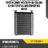 Радиатор отопителя салона toyota camry #cv30 01-06 sat st-ty38-395-0