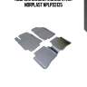 Коврики салона (полиуретан) norplast nplpo3135
